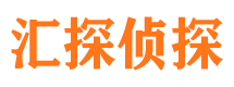 射洪外遇出轨调查取证